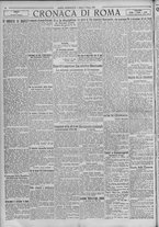 giornale/TO00185815/1923/n.136, 6 ed/004